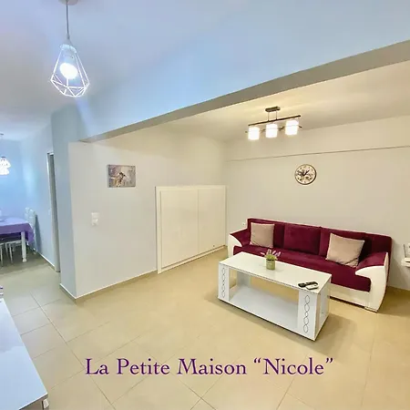 Apartment La Petite Maison Nicole *